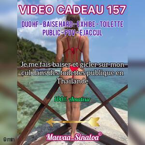 Maevaa_sinaloa mym