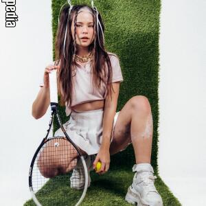 Nadinebreaty other