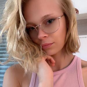 Natasha_angel mym