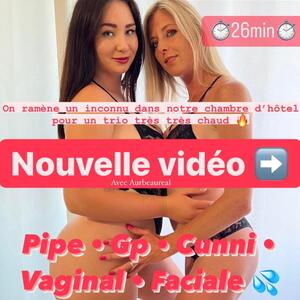 Occoquine mym