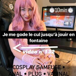 Occoquine mym