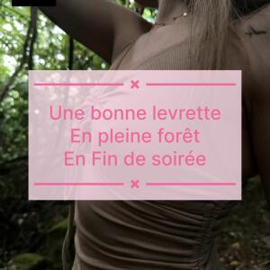 Onlylola_off mym