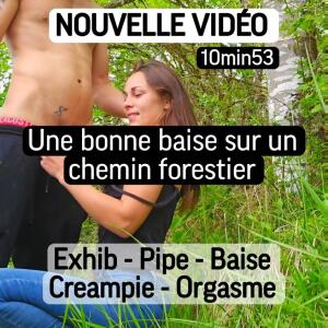 Porn_couple_amateur mym