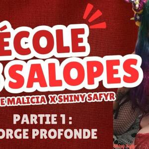 Princessemalicia mym