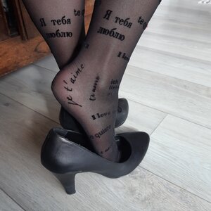 Sab_sfrenchfeet mym