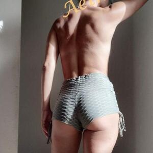 Senorita_aethas mym
