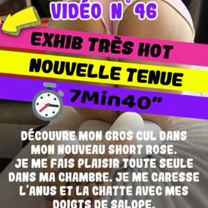 Sophie_sexuropieds mym
