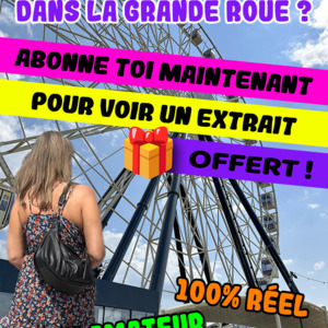 Sophie_sexuropieds mym