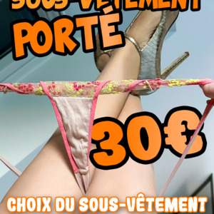 Sophie_sexuropieds mym