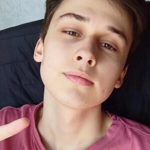 Svyfor mym