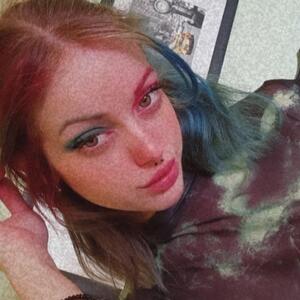 Xaya_prox mym
