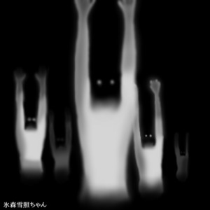 Yami_yuki mym